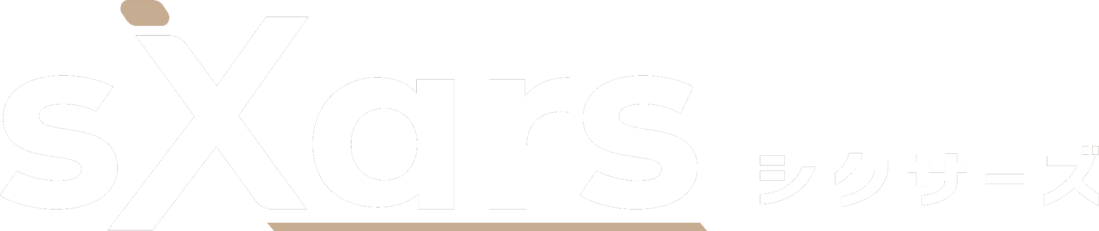 logo_sXars